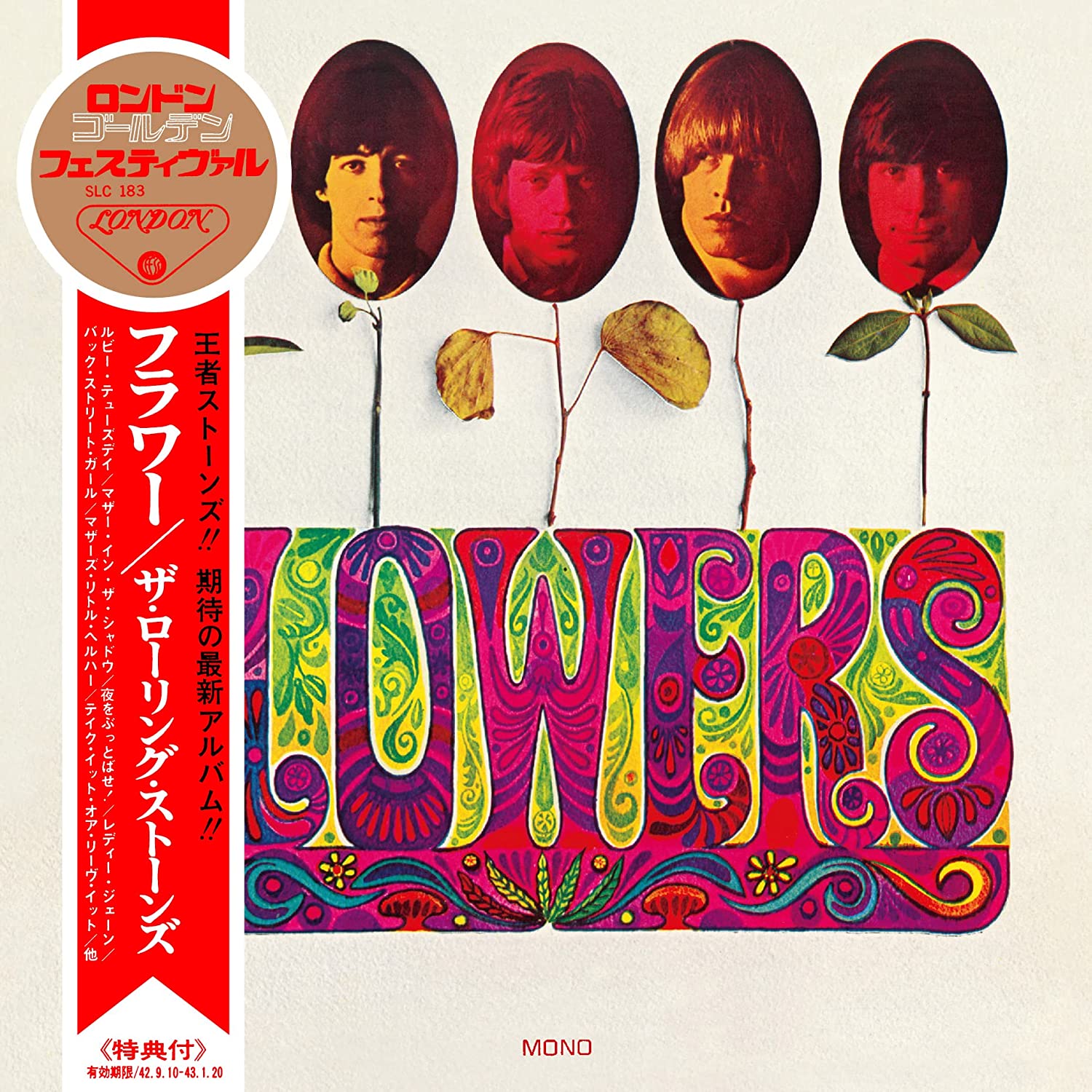 Flowers | The Rolling Stones