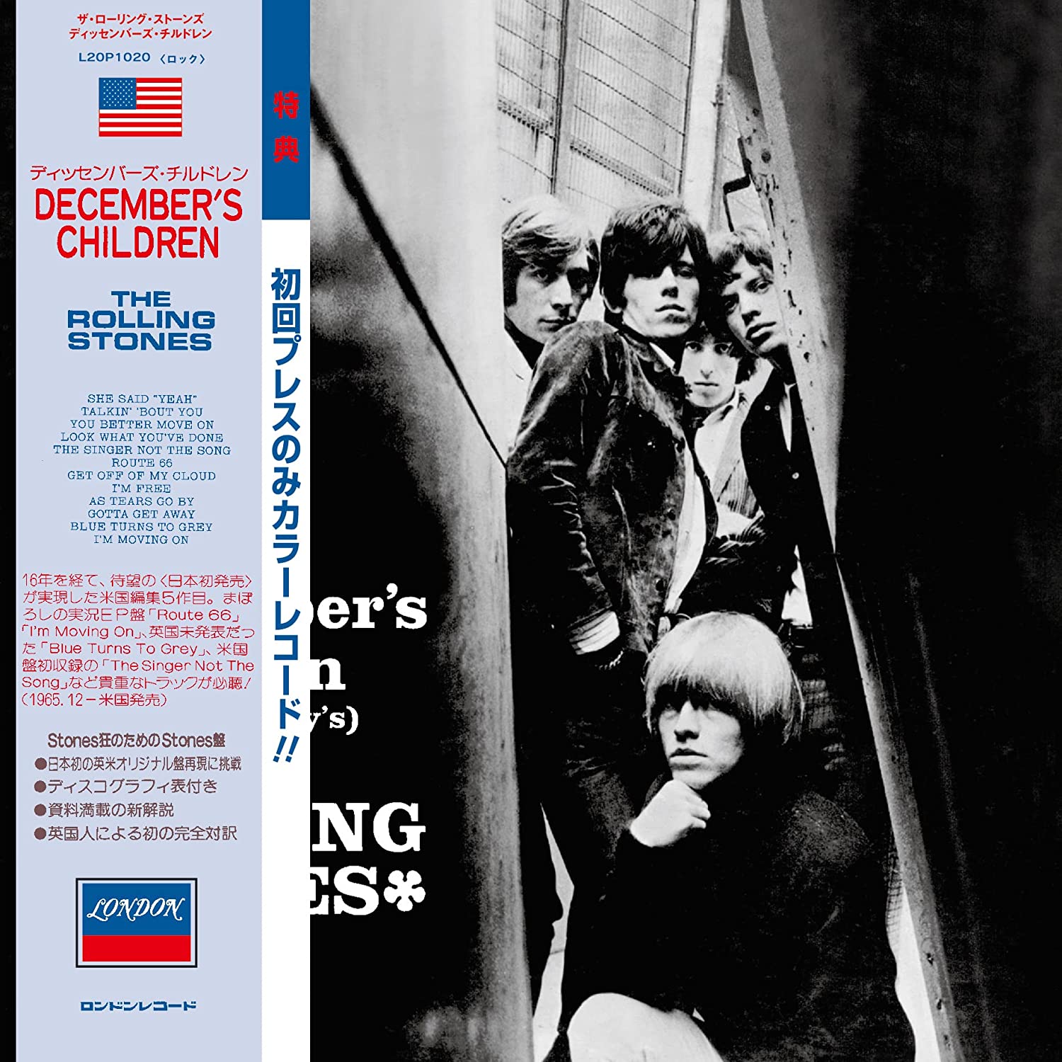 December\'s Children (And Everybody\'s) | The Rolling Stones