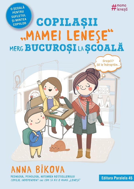 Copilasii „mamei lenese” merg bucurosi la scoala | Anna Bikova