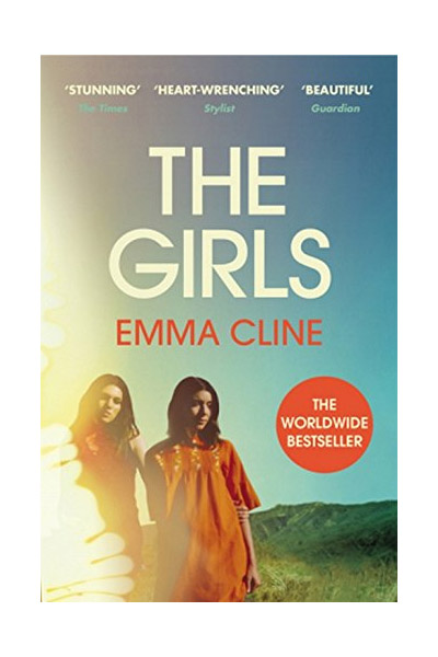 The Girls | Emma Cline