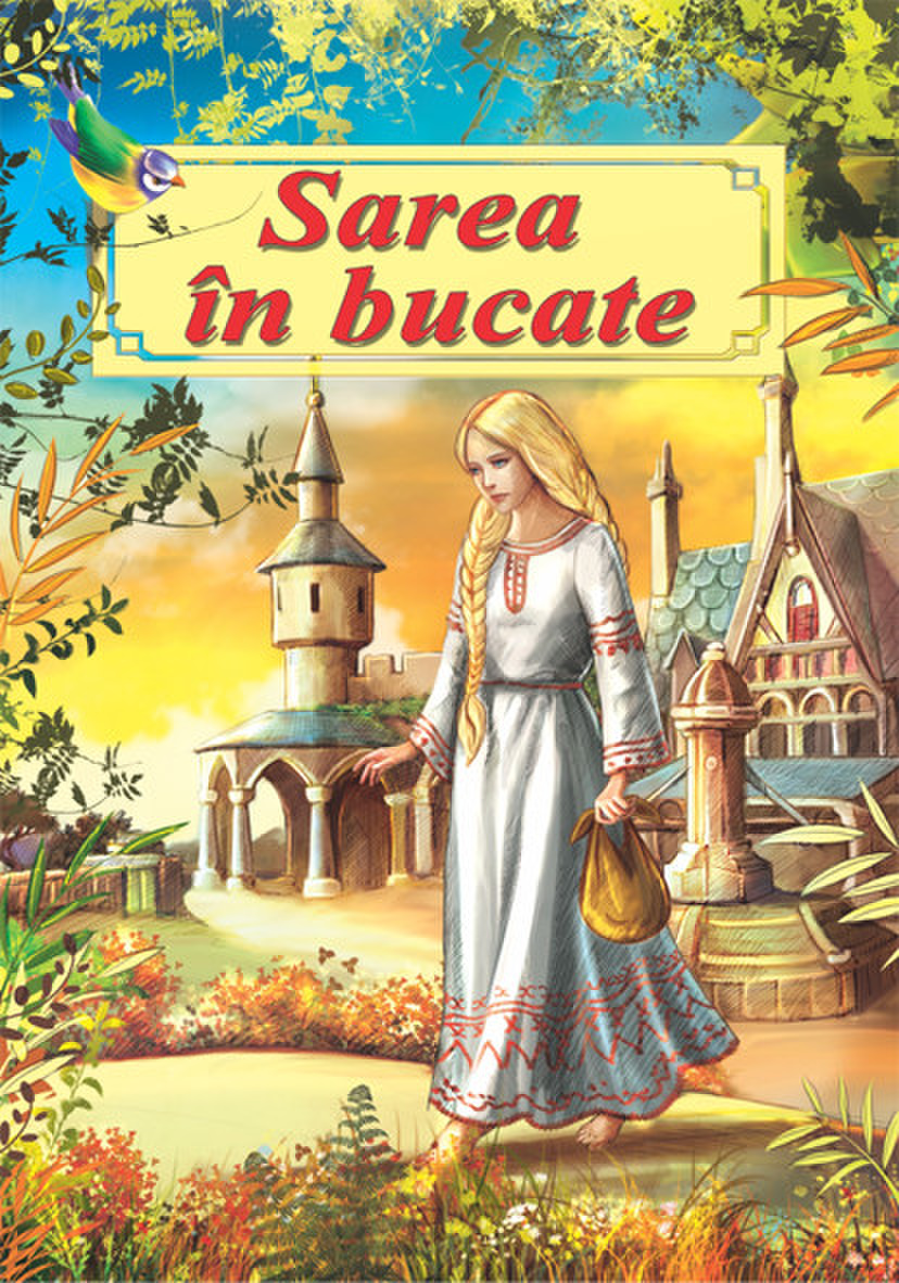 Sarea in bucate | Petre Ispirescu, Lucian Pricop