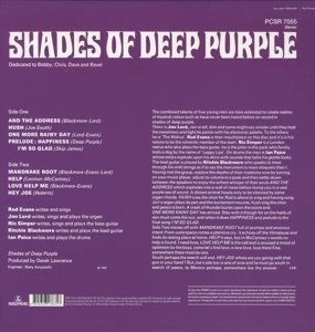 Shades of Deep Purple - Vinyl | Deep Purple image1