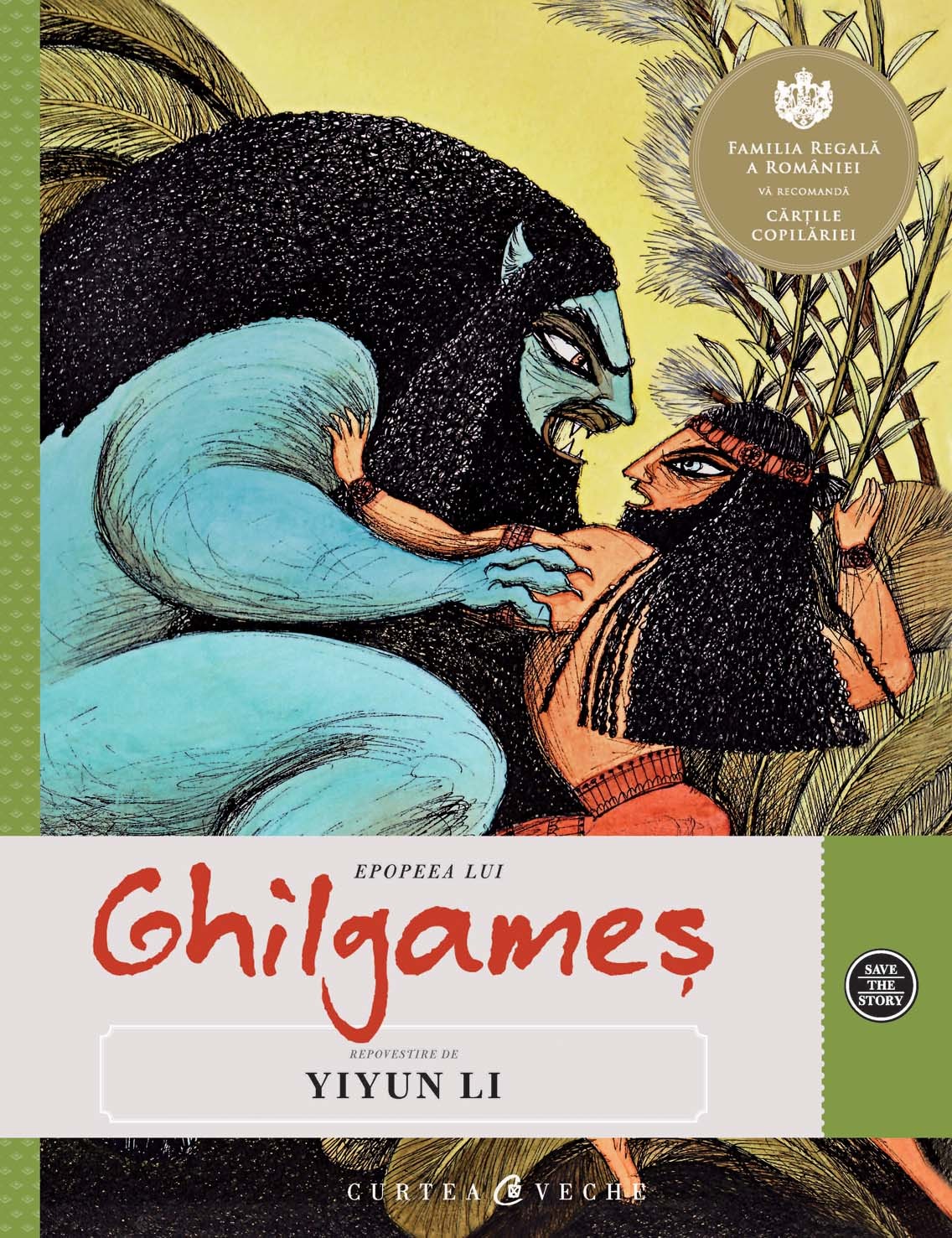 Epopeea lui Ghilgames | Yiyun Li