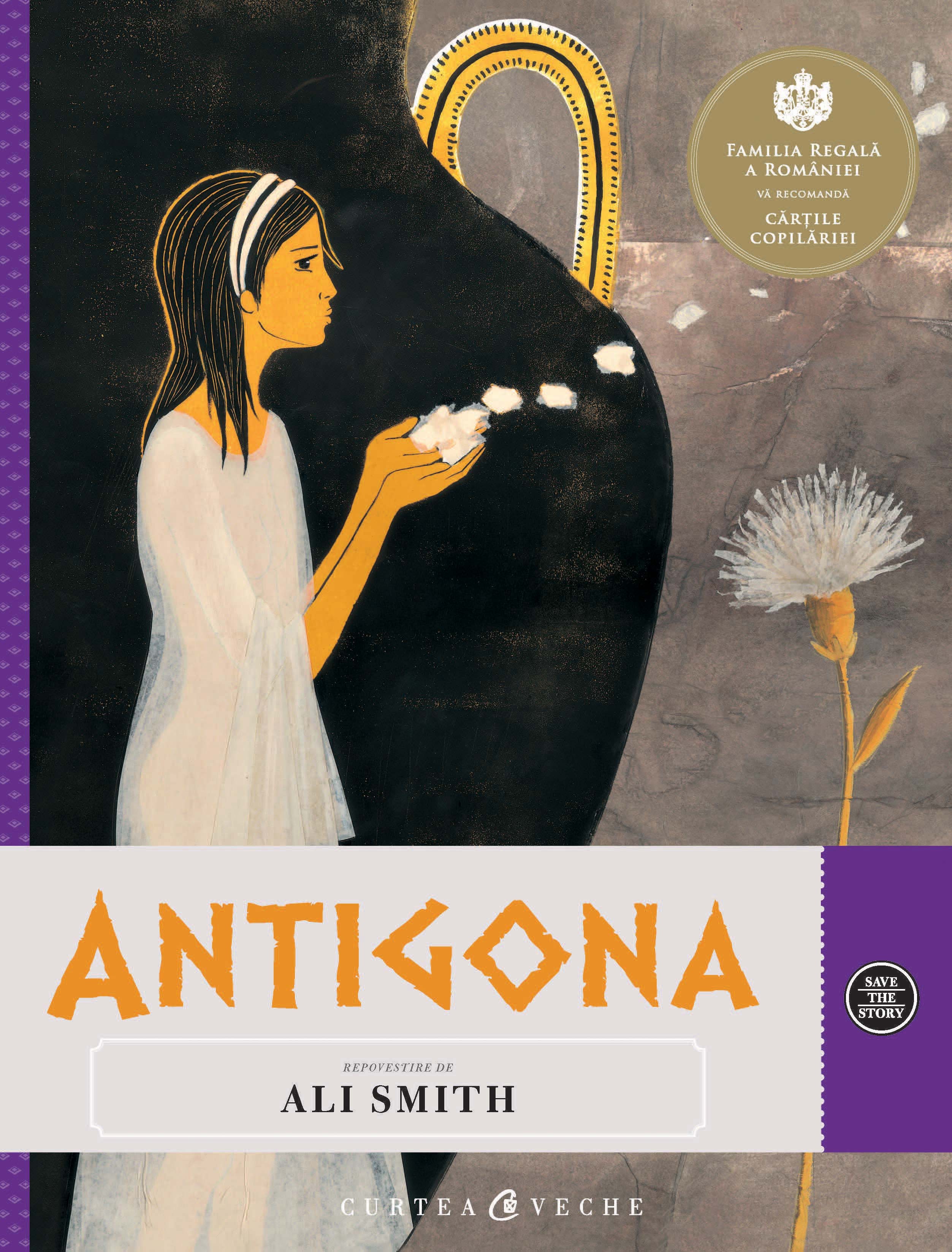 PDF Antigona | Ali Smith carturesti.ro Carte