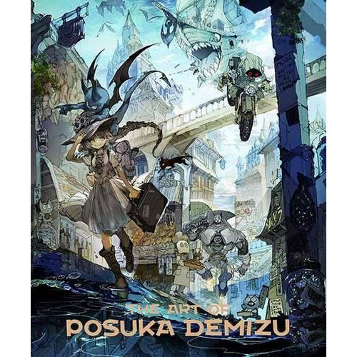 The Art of Posuka Demizu | Demizu Posuka