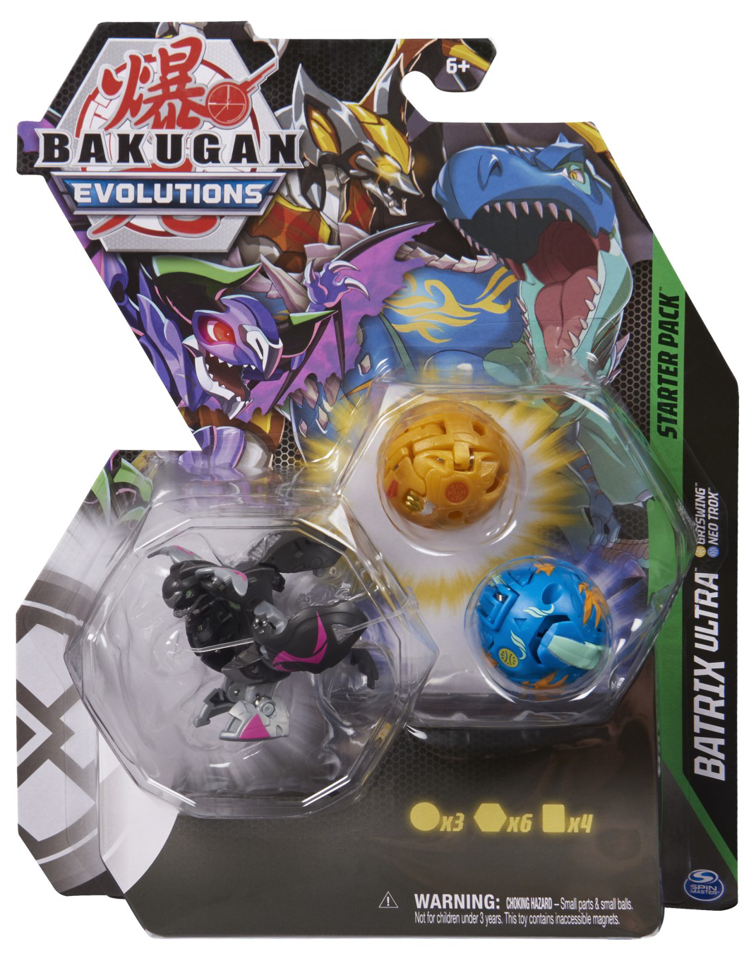 Set 3 jucarii - Bakugan Evolution - Batrix Ultra | Spin Master - 4 | YEO