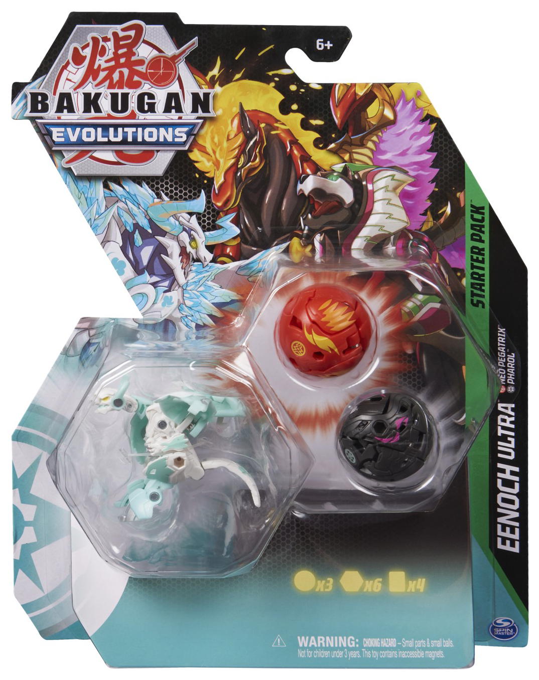 Set 3 jucarii - Bakugan Evolution - Eenoch Ultra | Spin Master - 4 | YEO