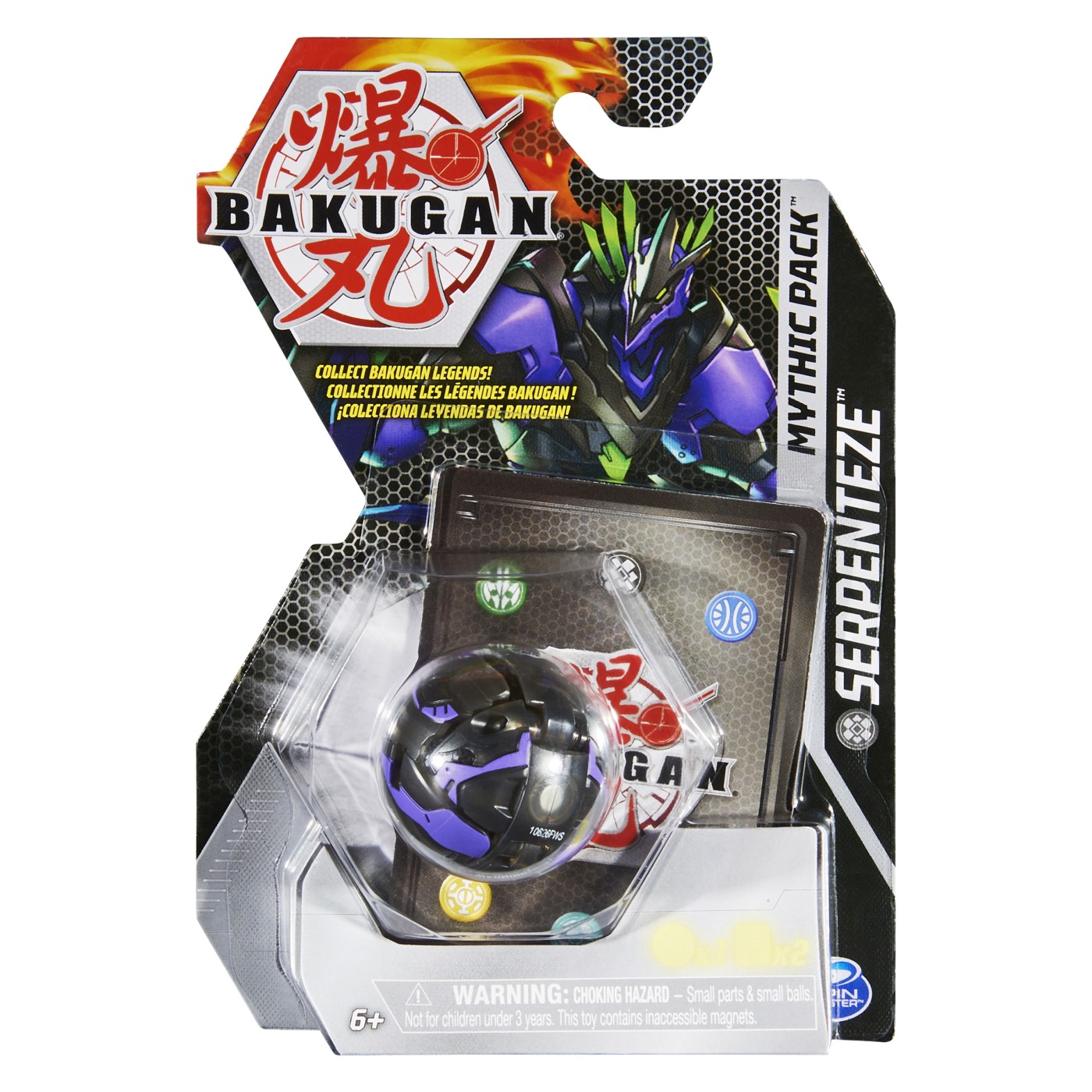 Figurina - Bakugan Mythic Pack - Serpenteze | Spin Master image0