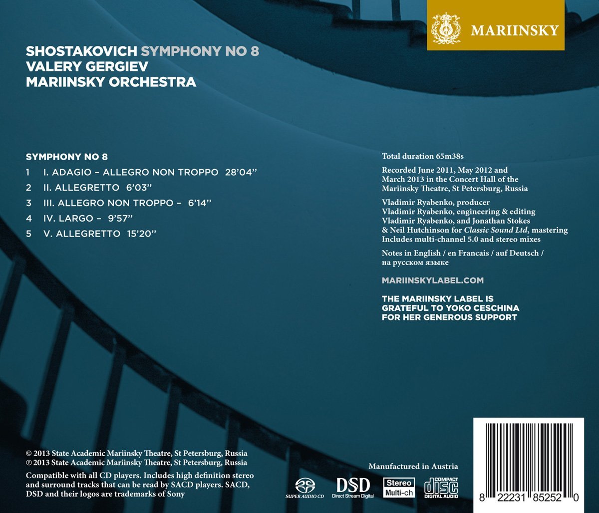 Shostakovich - Symphony No. 8 | Dmitri Shostakovich, Mariinsky Orchestra, Valery Gergiev