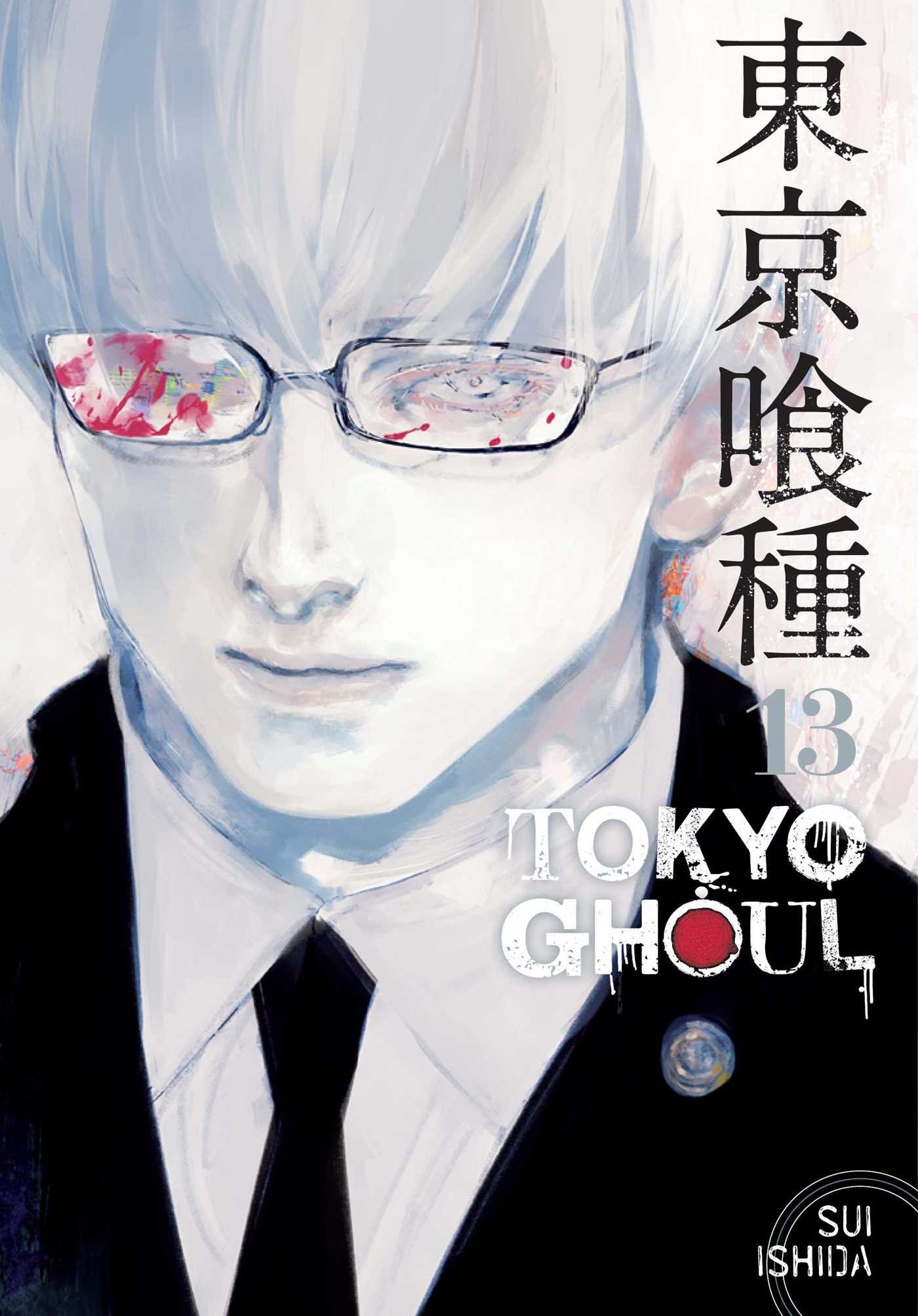 Tokyo Ghoul Vol. 13 | Sui Ishida