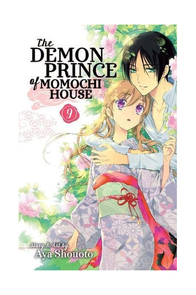 The Demon Prince of Momochi House Vol. 9 | Aya Shouoto