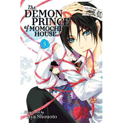 The Demon Prince of Momochi House, Vol. 8 | Aya Shouoto