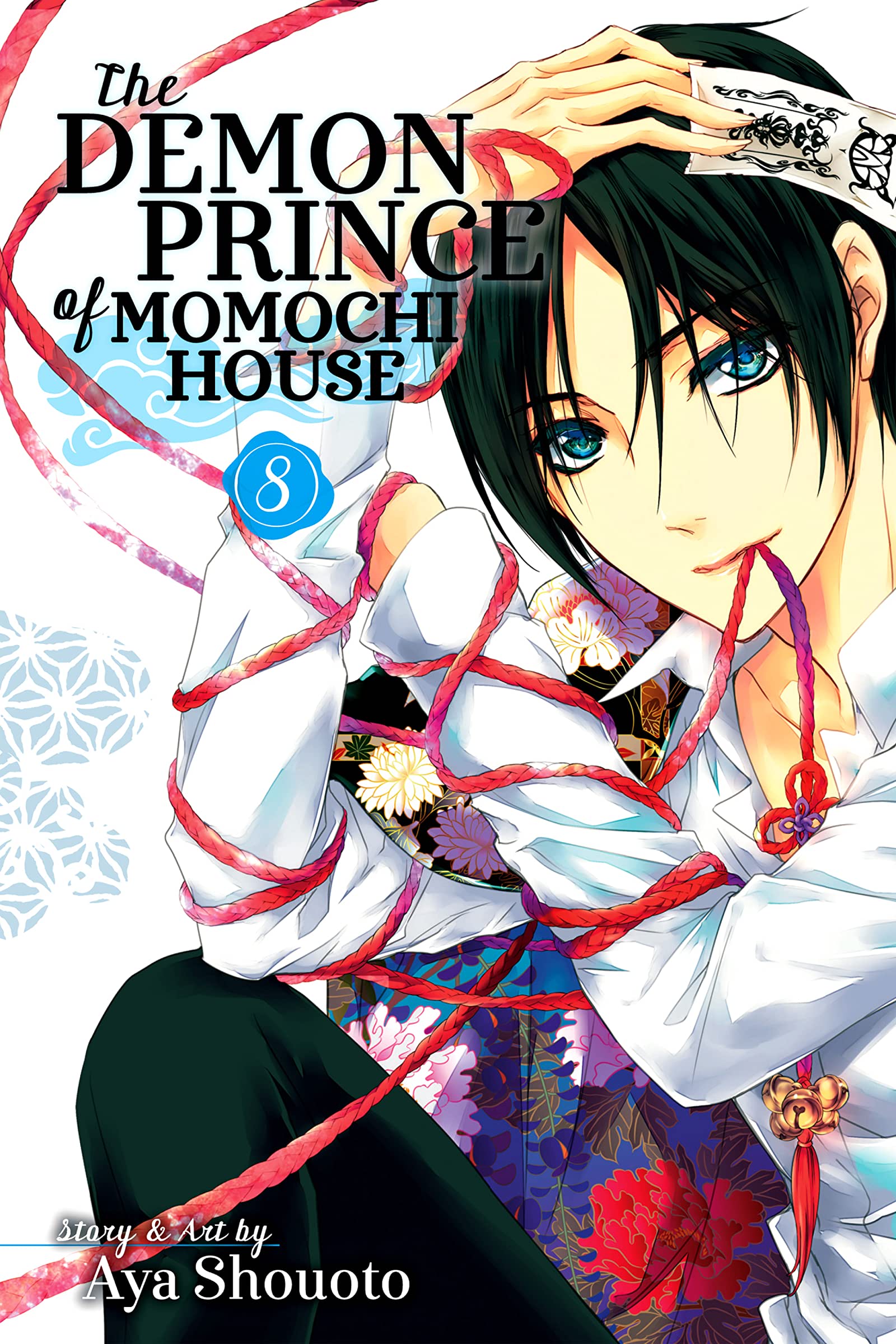 The Demon Prince of Momochi House - Volume 8 | Aya Shouoto