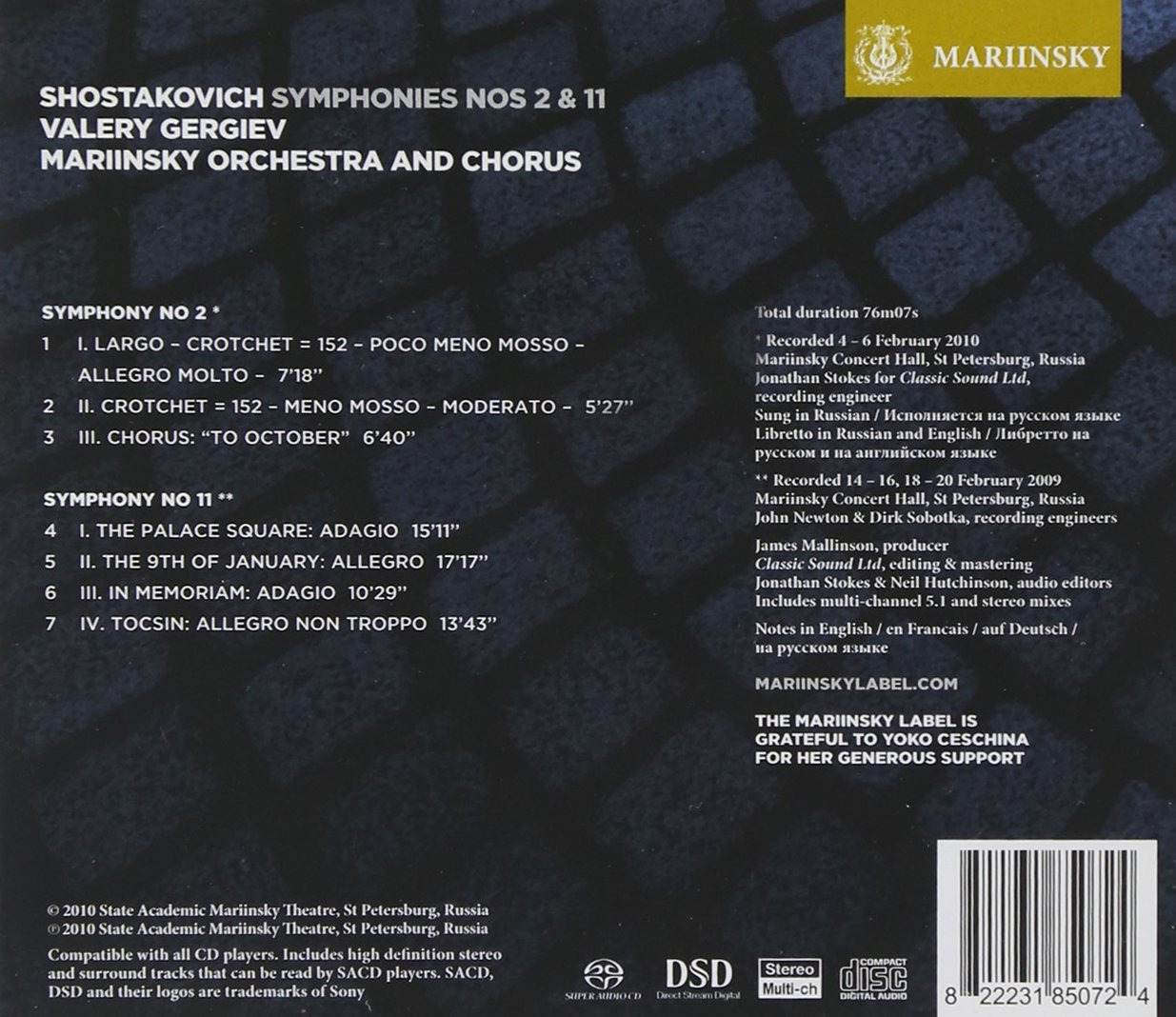 Shostakovich: Symphony Nos. 2 & 11 | Mariinsky Orchestra