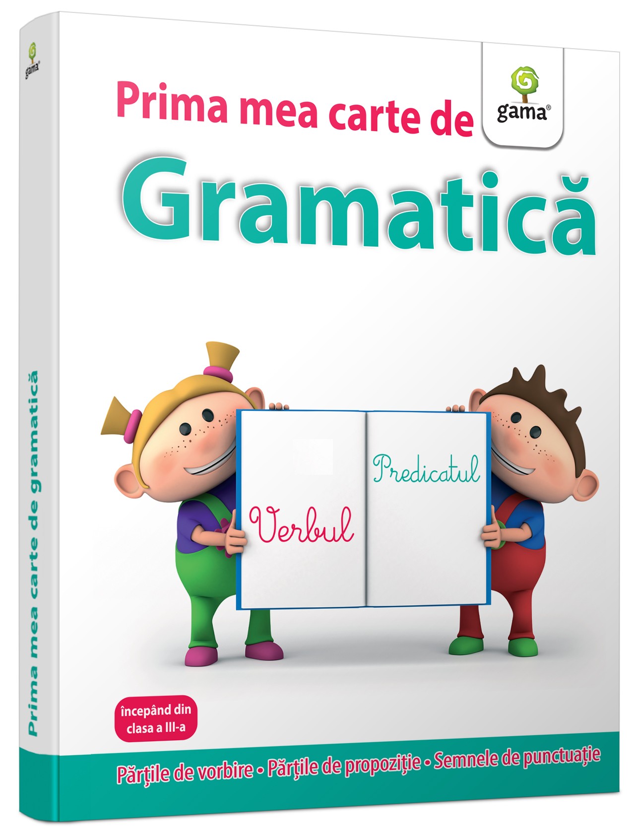 Prima mea carte de gramatica |