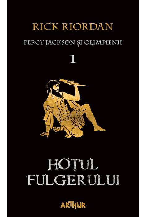 Hotul fulgerului | Rick Riordan