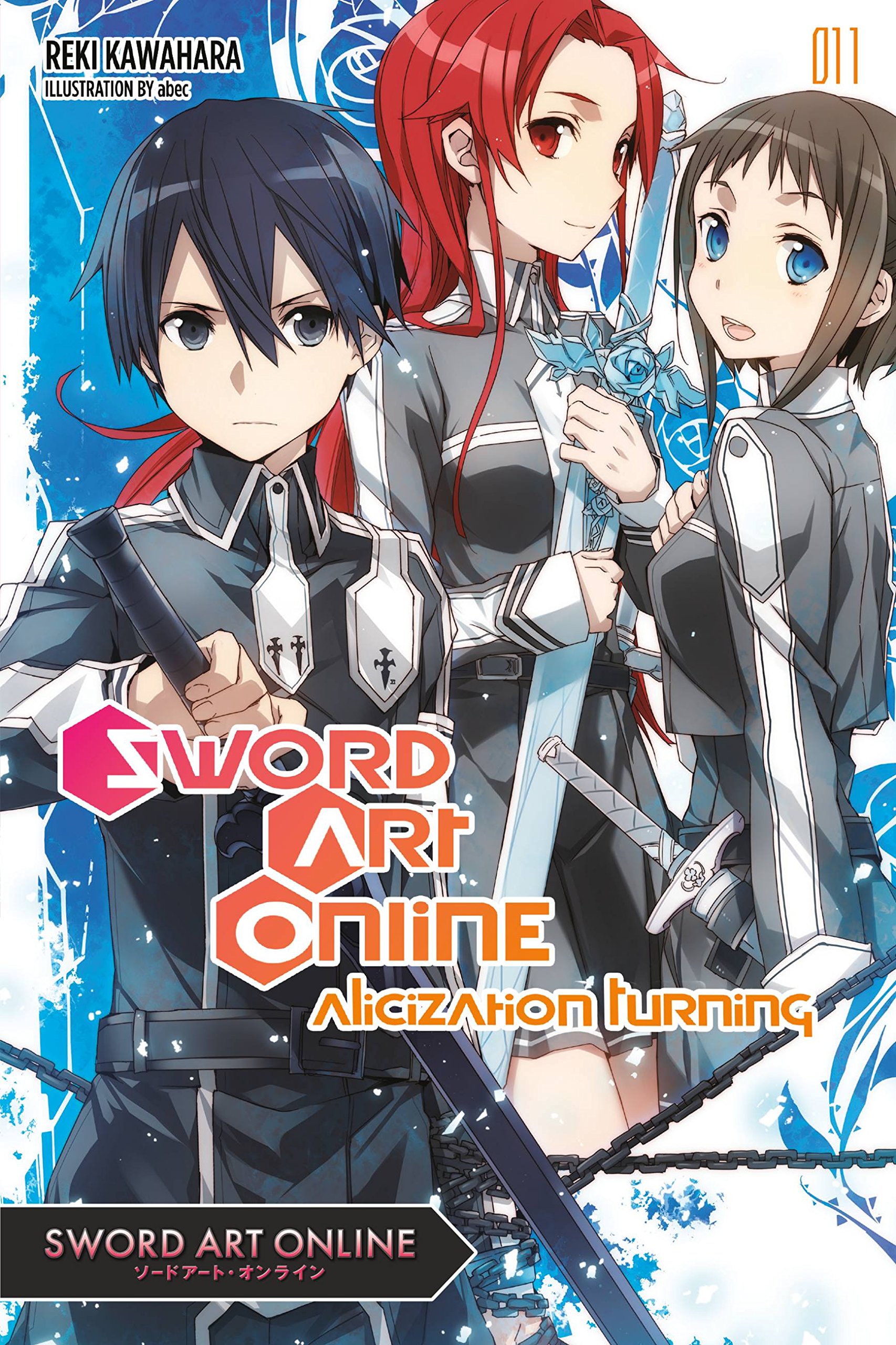 Sword Art Online 11 | Reki Kawahara