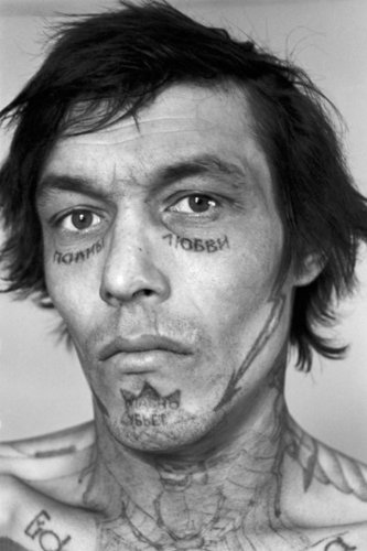 Russian Criminal Tattoo Encyclopaedia Volume II | Danzig Baldaev, Sergei Vasiliev