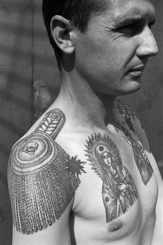 Russian Criminal Tattoo Encyclopaedia Volume I | Danzig Baldaev