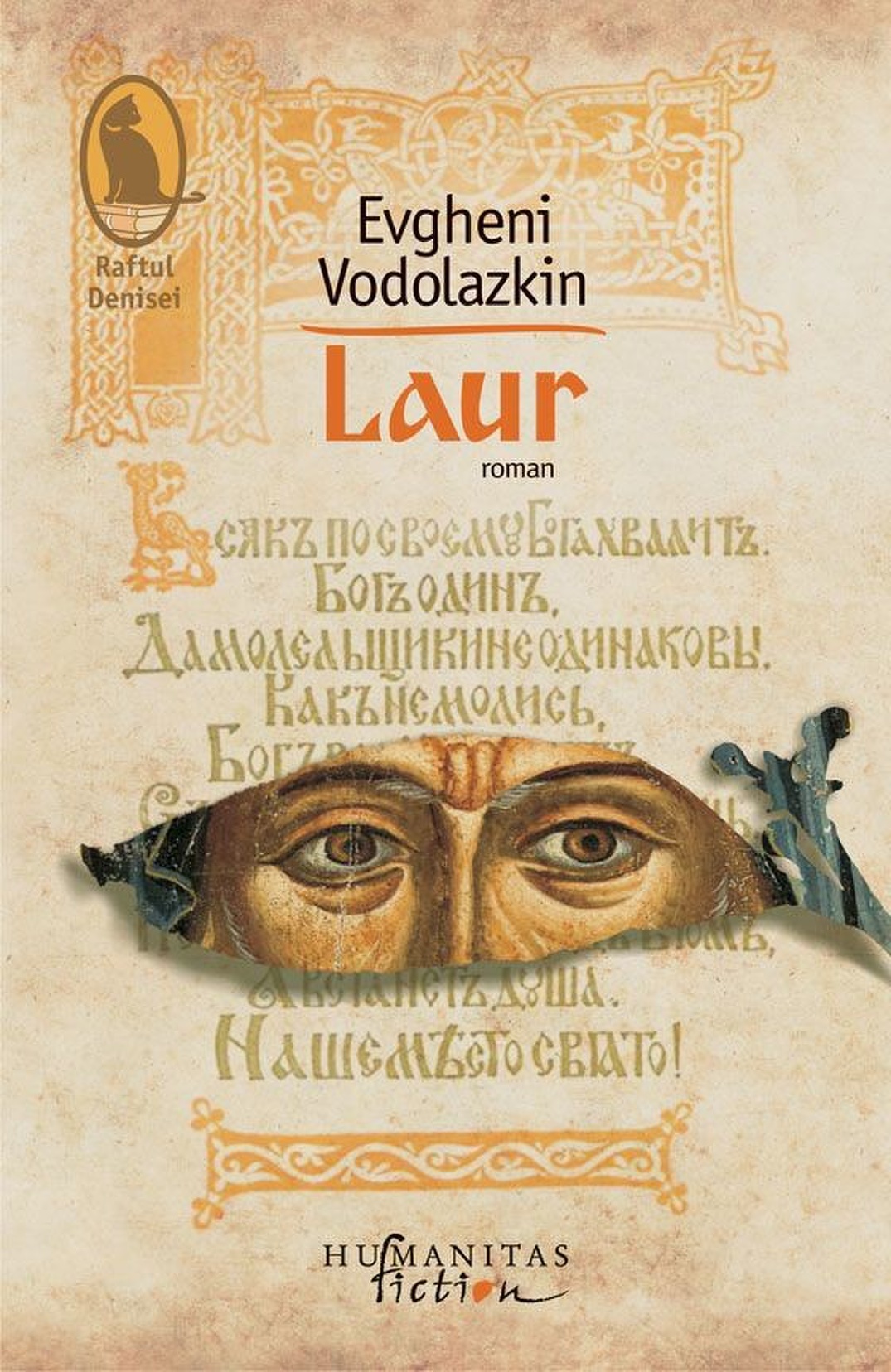 Laur | Evgheni Vodolazkin carturesti 2022