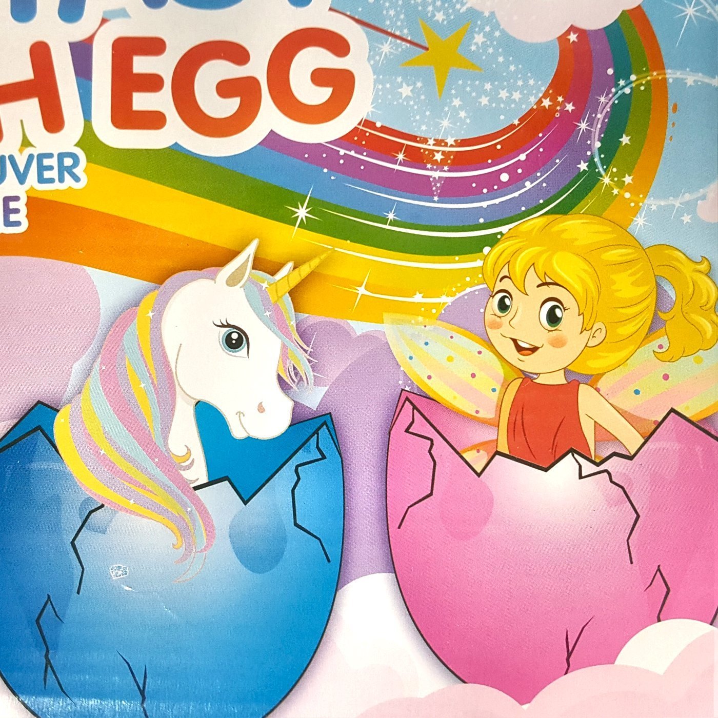 Large Fantasy Hatching Egg | Blue Frog Toys