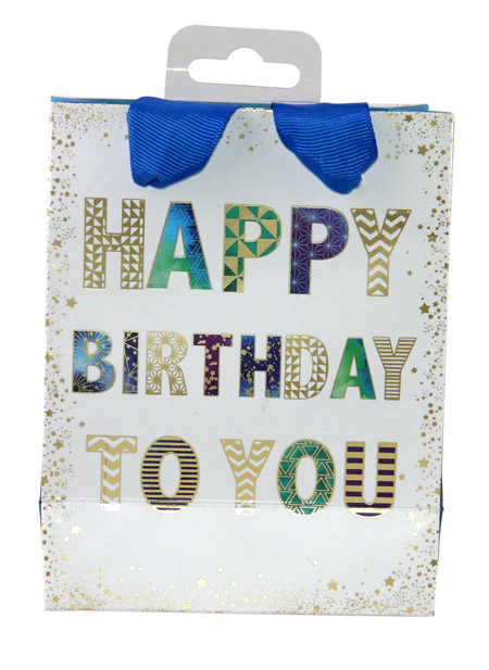 Punga pentru cadou - Happy Bday To You | Glick