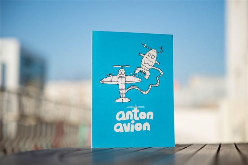 Zamburi Anton Avion | Zamburi