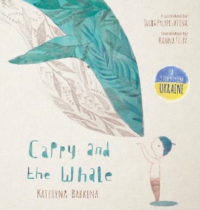 Cappy and the Whale | Kateryna Babkina