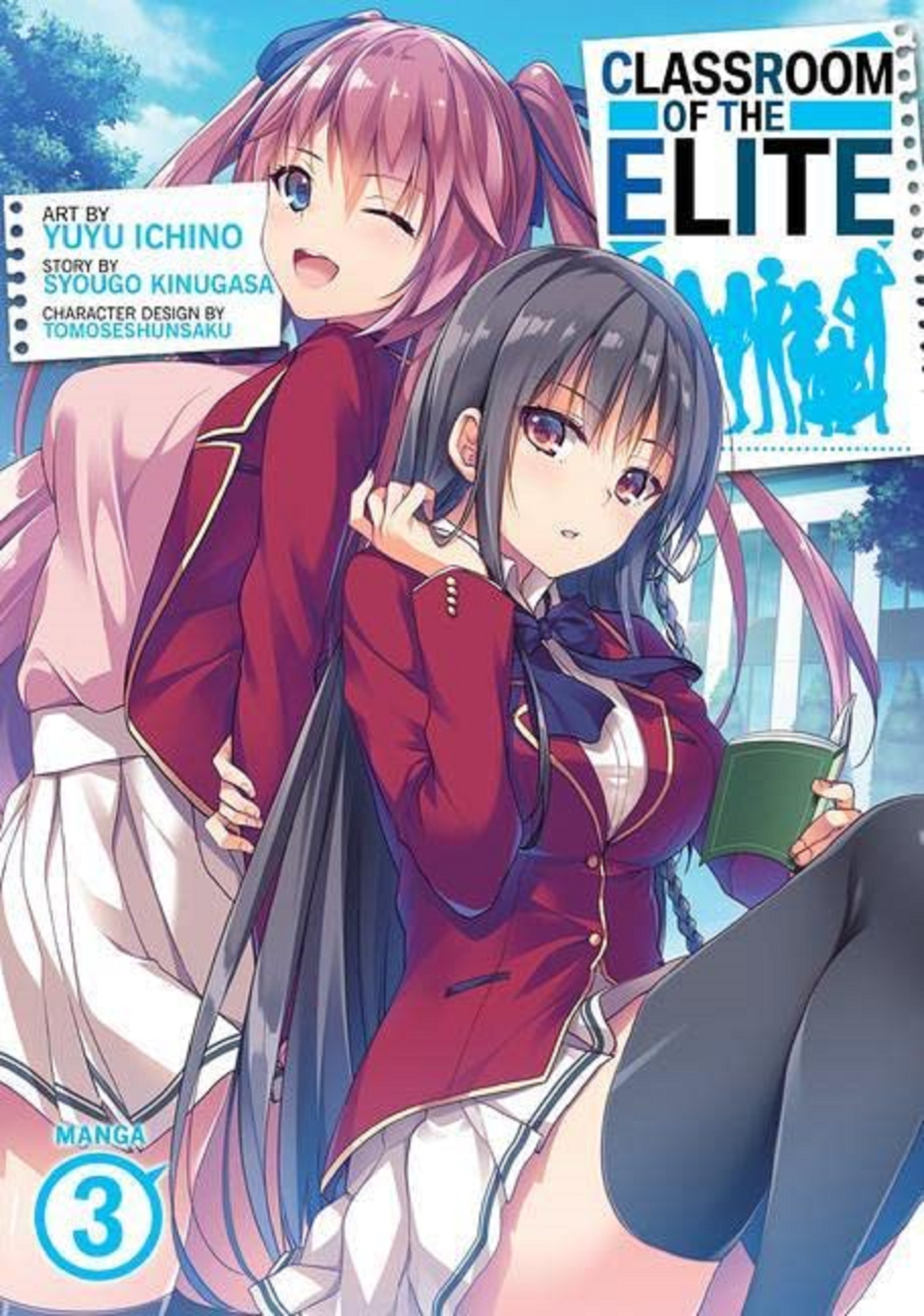 Classroom of the Elite - Volume 3 | Syougo Kinugasa