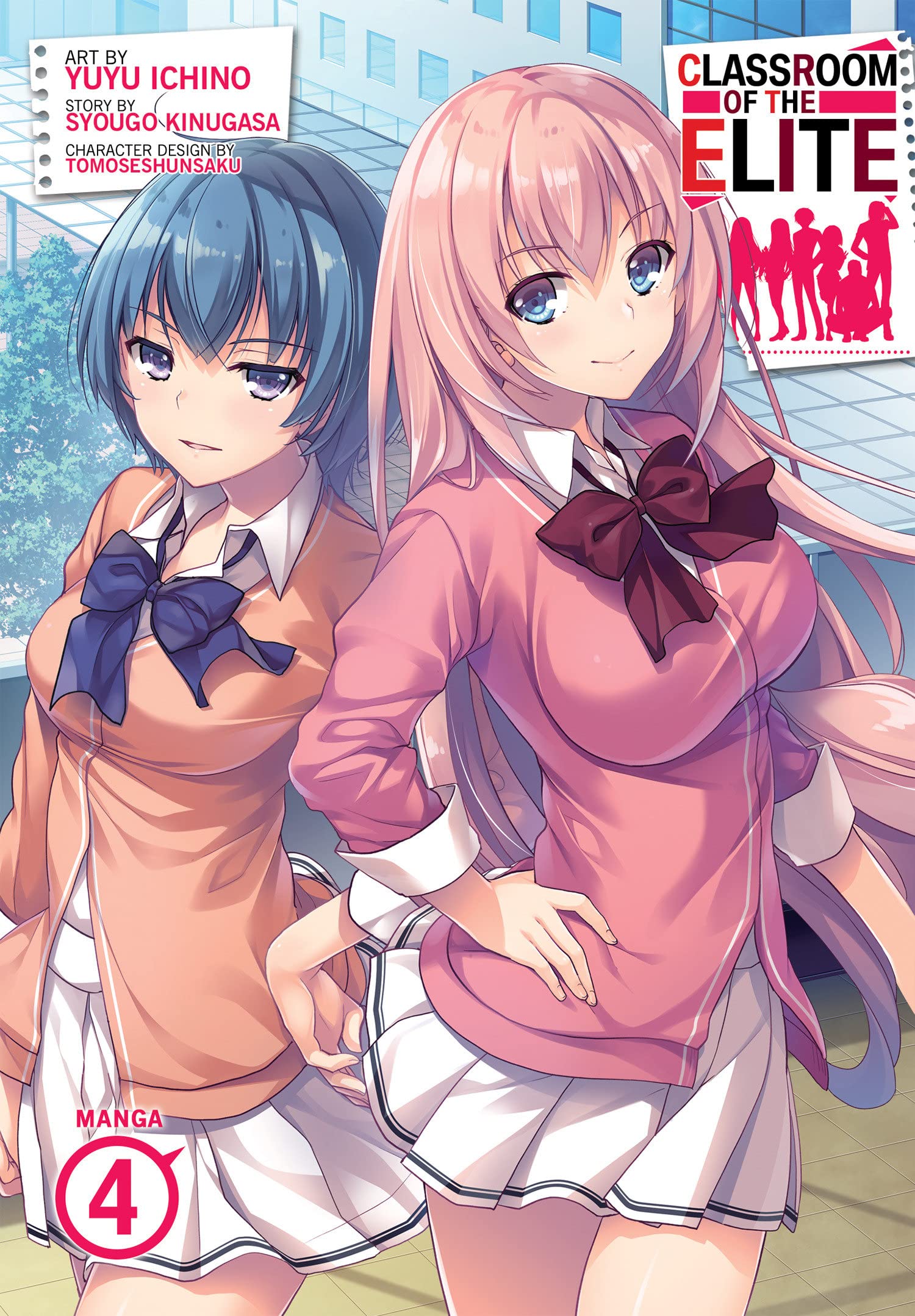 Classroom of the elite - Volume 4 | Syougo Kinugasa