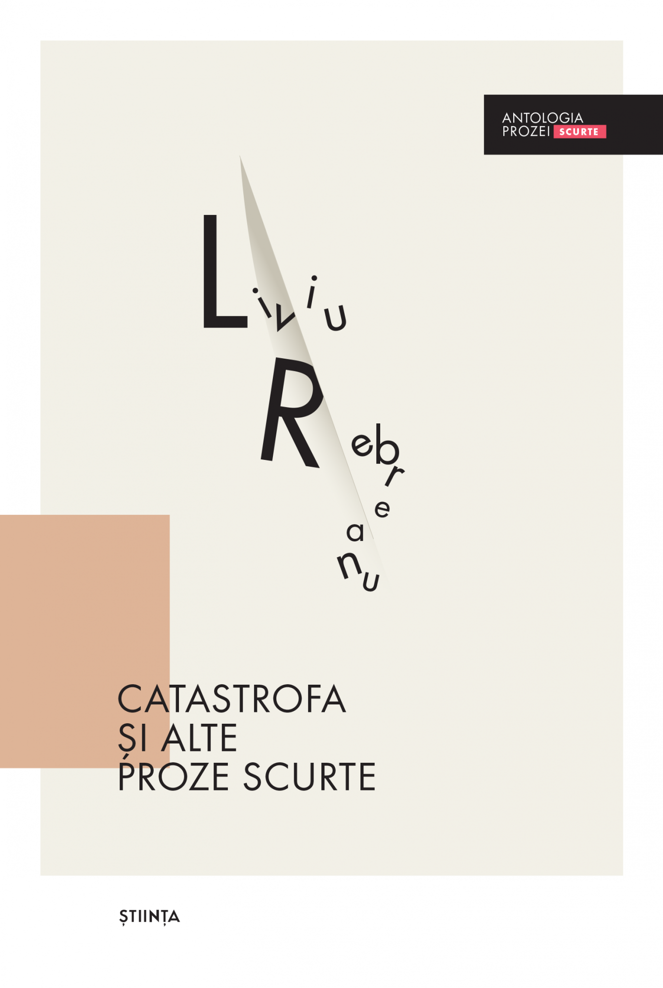 Catastrofa si alte proze scurte | Liviu Rebreanu