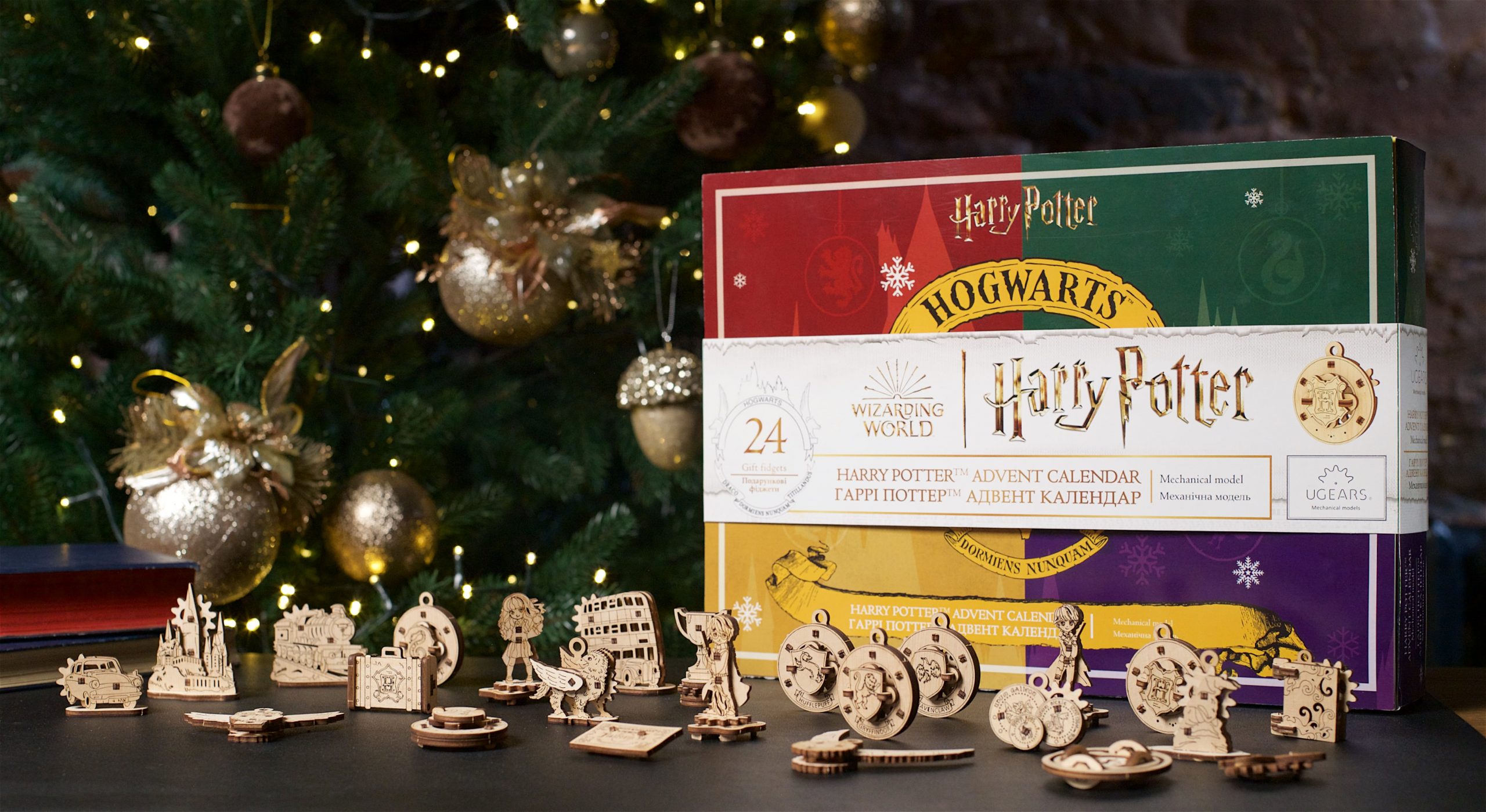 Puzzle 3D - Harry Potter - Advent Calendar | Ugears - 7