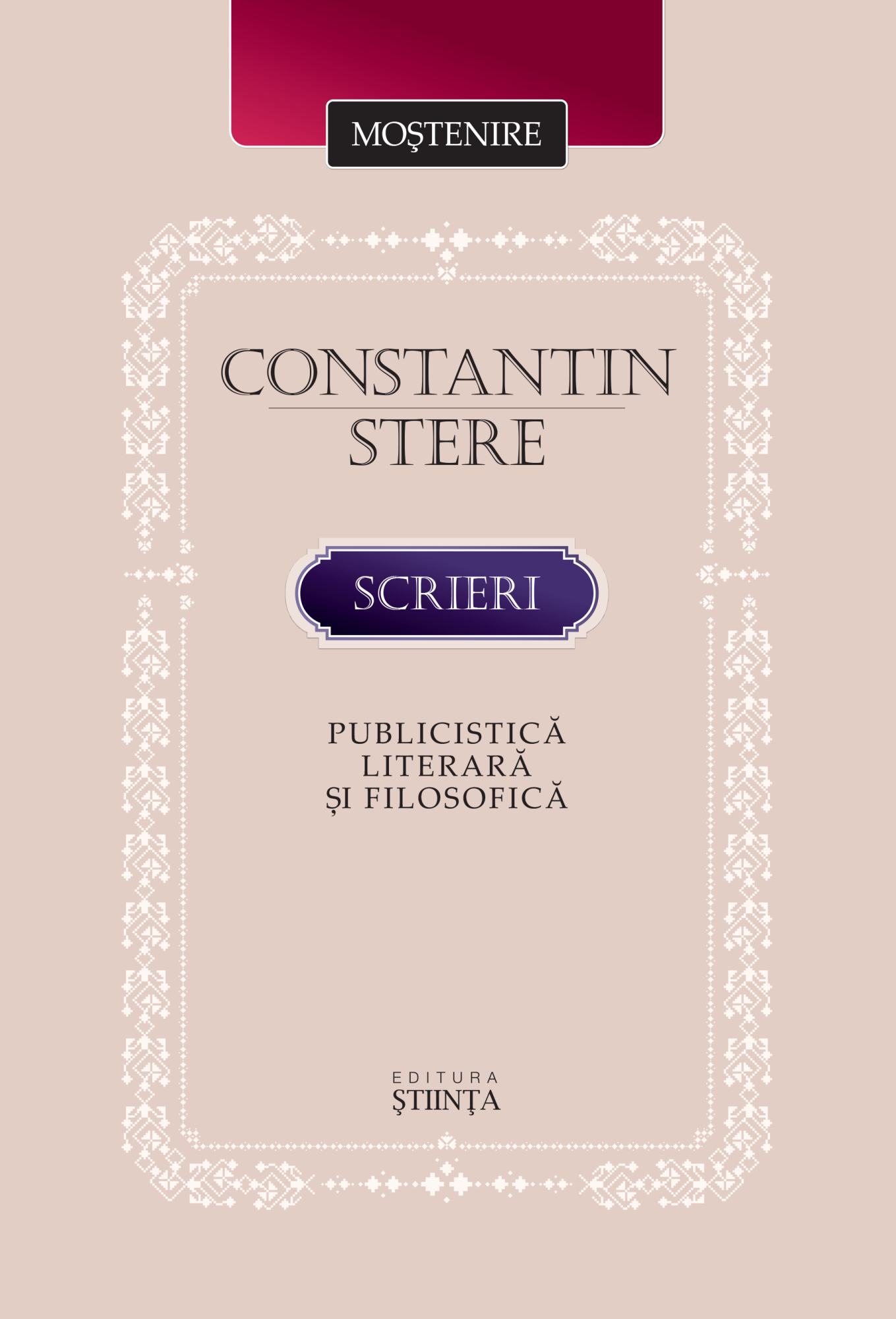 Scrieri - Publicistica literara si filosofica | Constantin Stere