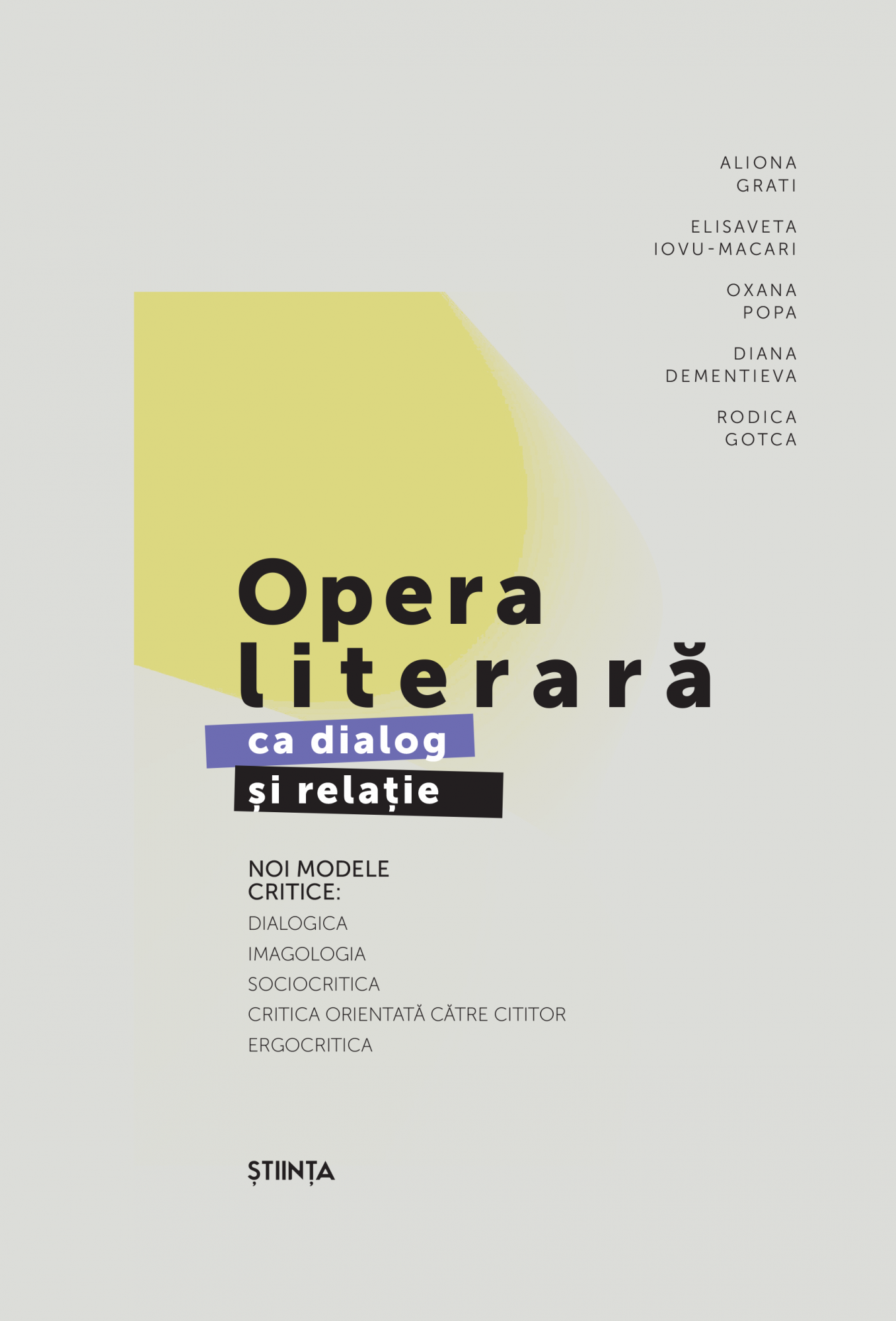 Opera literara ca dialog si relatie | Aliona Grati, Elisaveta Iovu, Oxana Popa, Diana Dementieva, Rodica Gotca