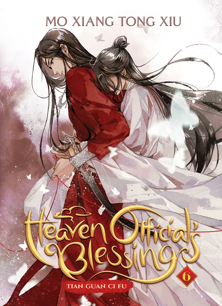 Heaven Official’s Blessing: Tian Guan Ci Fu (Novel) - Volume 6 | Mo Xiang Tong Xiu
