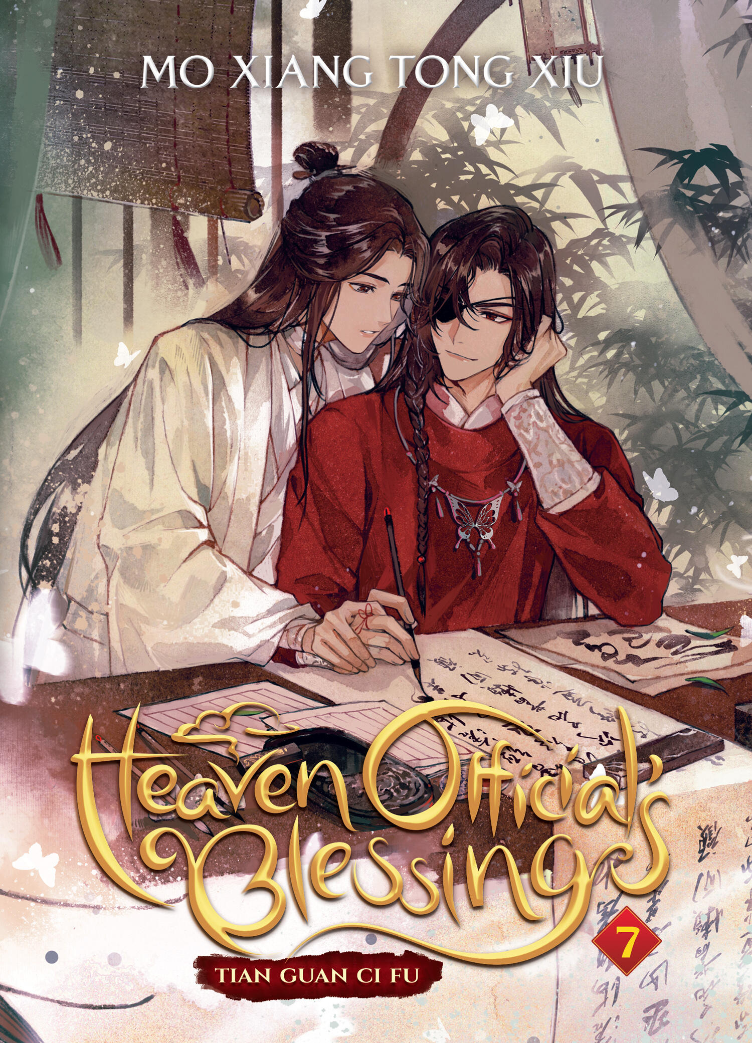 Heaven Official’s Blessing: Tian Guan Ci Fu (Novel) - Volume 7 | Mo Xiang Tong Xiu