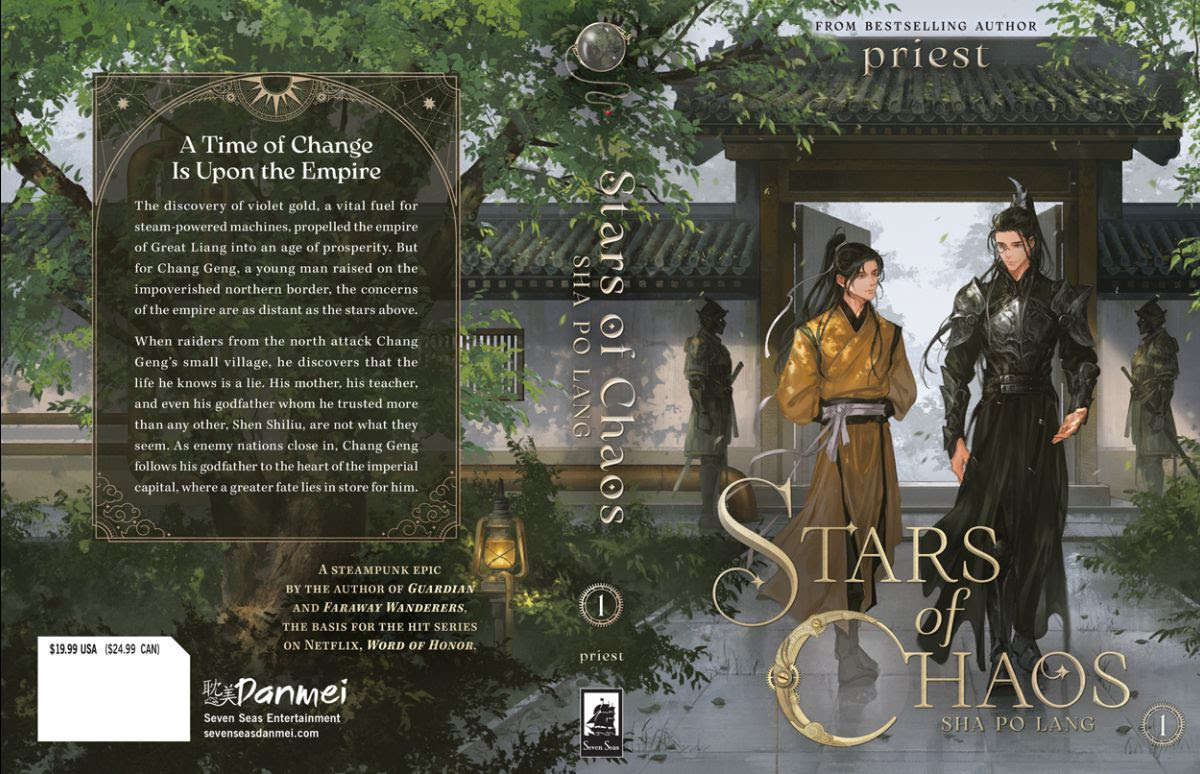 Stars of Chaos: Sha Po Lang (Novel) - Volume 1 | Priest