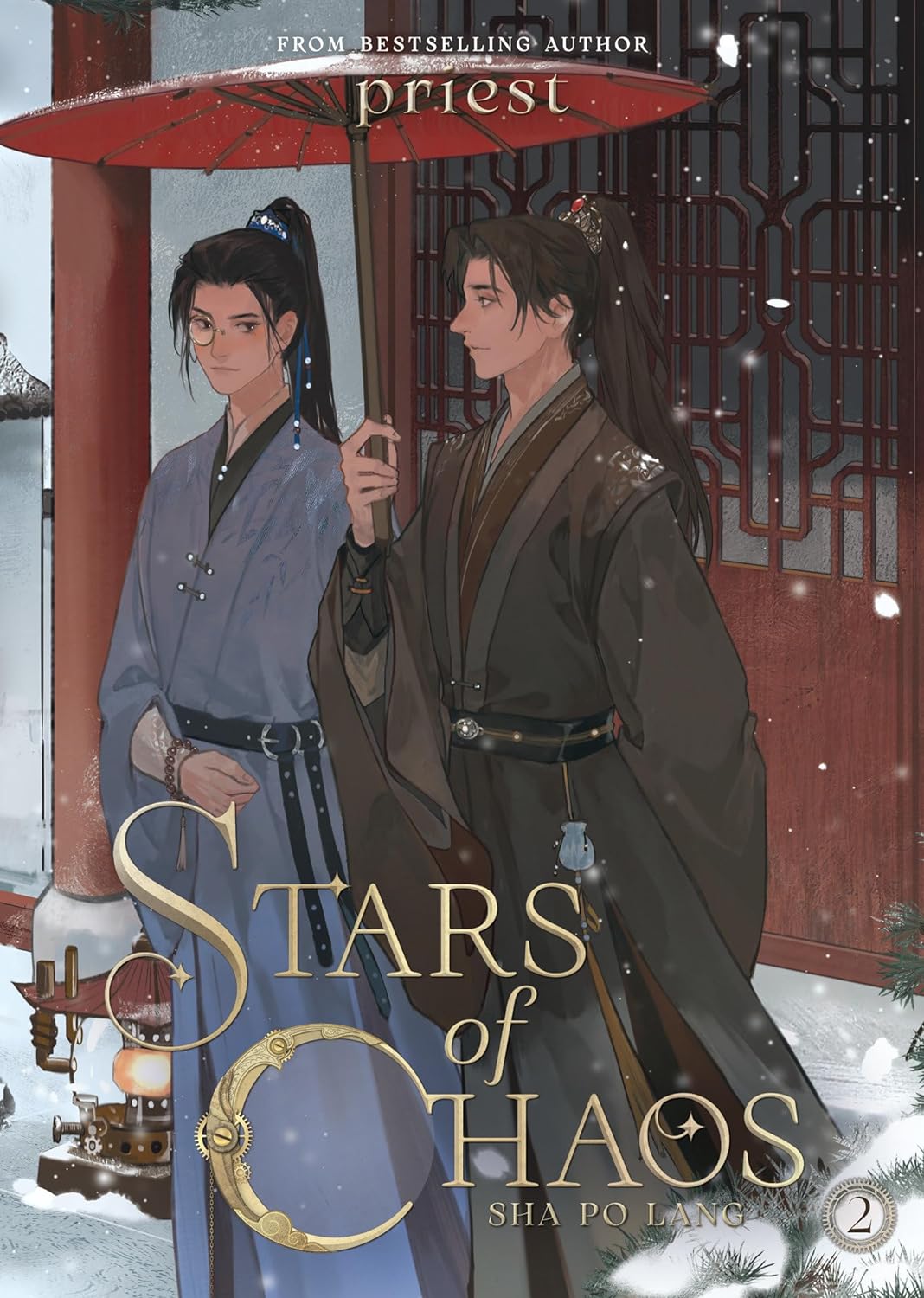 Stars of Chaos: Sha Po Lang (Novel) - Volume 2 | Priest