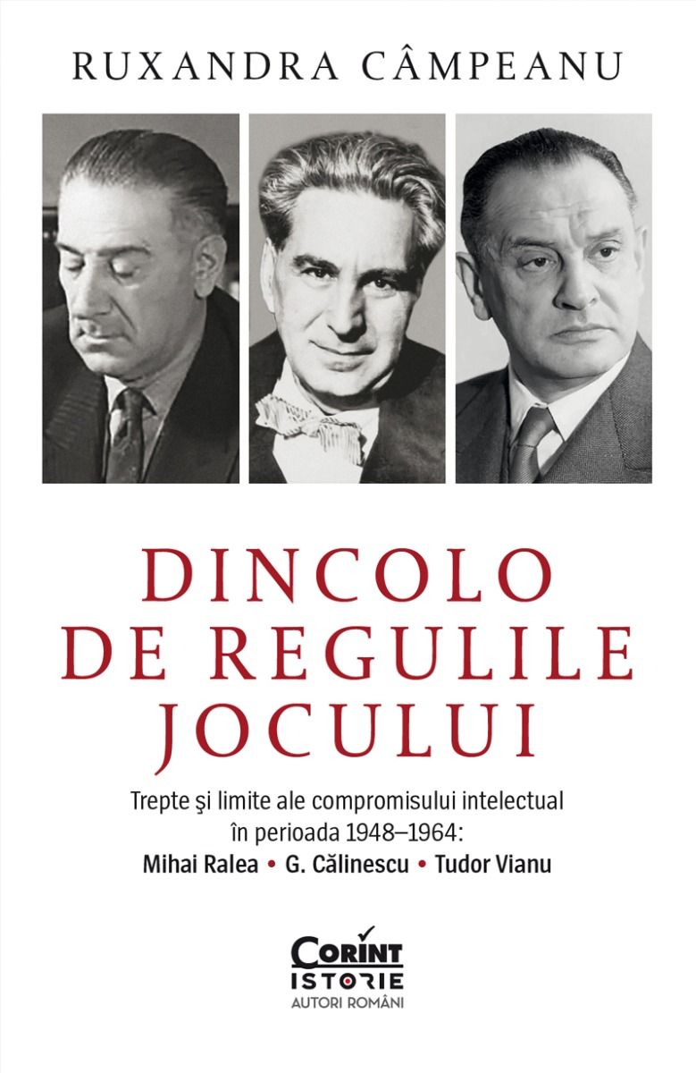 Dincolo de regulile jocului | Ruxandra Campeanu