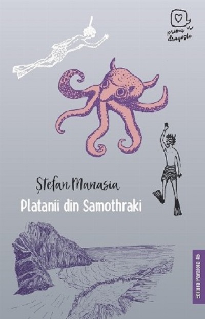 Platanii din Samothraki | Stefan Manasia