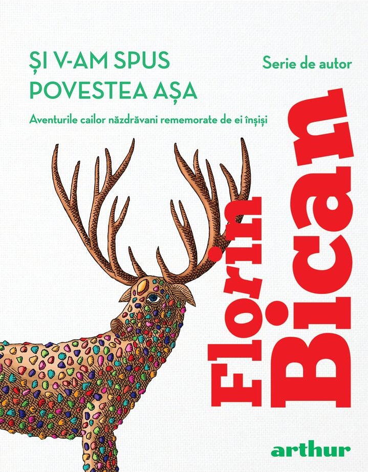 Si v-am spus povestea asa | Florin Bican