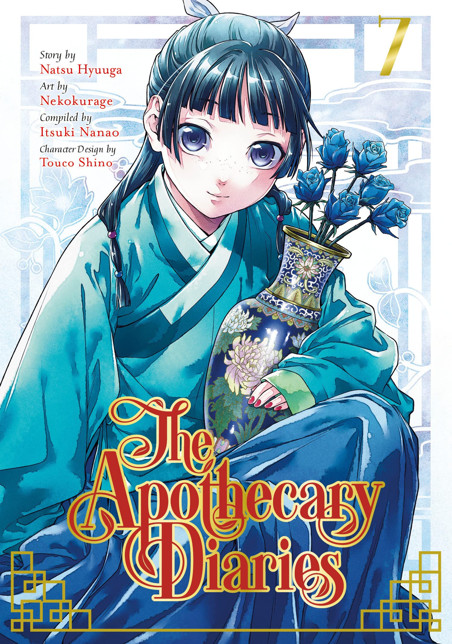 The Apothecary Diaries - Volume 7 | Natsu Hyuuga