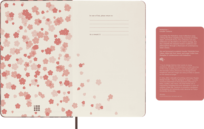 Carnet - Moleskine Limited Edition - Sakura - Fabric Hard Cover, Large, Plain - Kosuke Tsumura | Moleskine - 1 | YEO