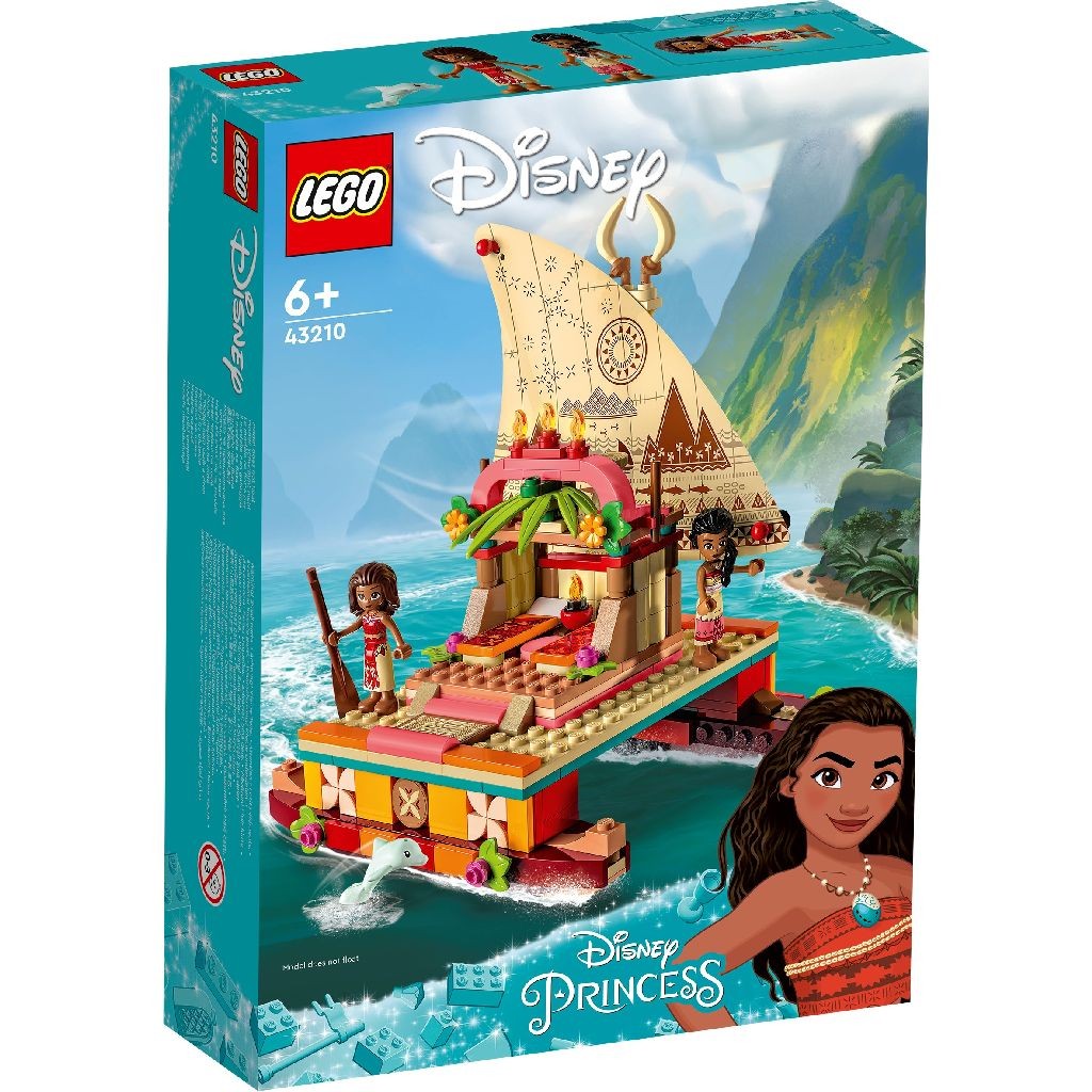 LEGO Disney - Moana\'s Explorer Boat (43210) | LEGO - 9 | YEO