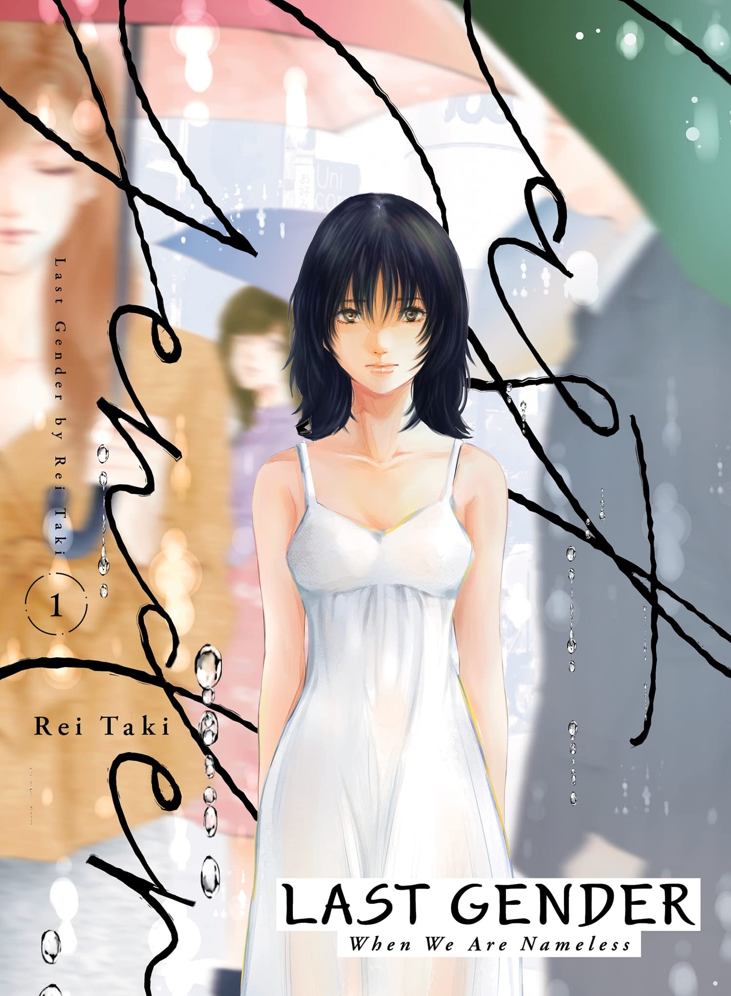 Last Gender - Volume 1 | Rei Taki