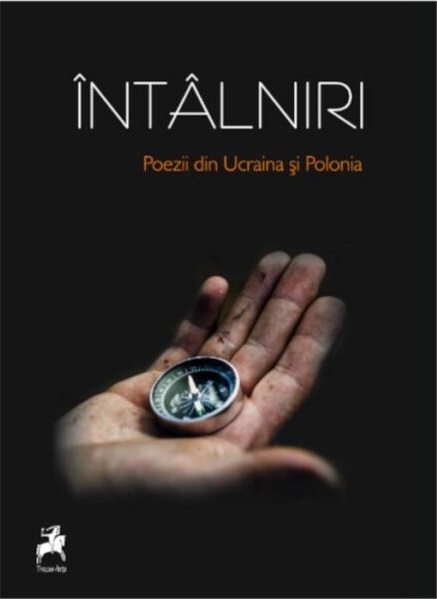 Intalniri – Poezii din Ucraina si Polonia |