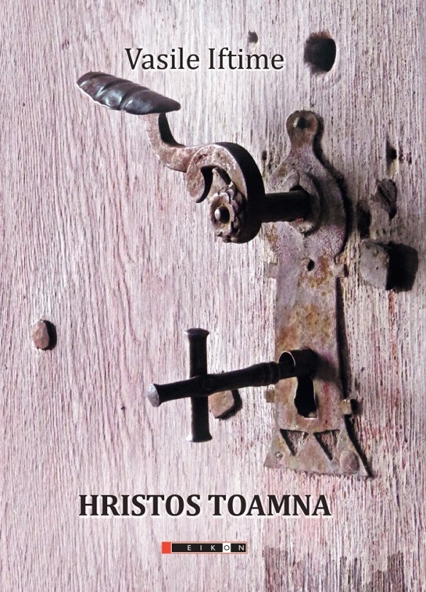 Hristos toamna | Vasile Iftime