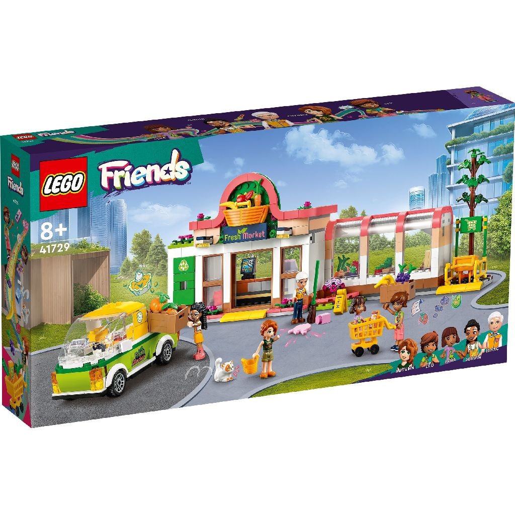 Lego Friends 41729 - Bacanie organica, 830 piese | LEGO - 9 | YEO