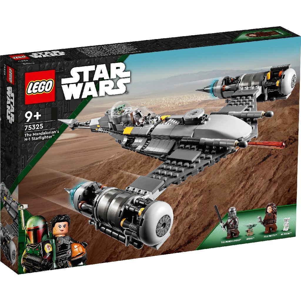 LEGO Star Wars 75325 - Starfighter Nava Stelara N-1 a Mandalorianului, 412 piese | LEGO - 8 | YEO