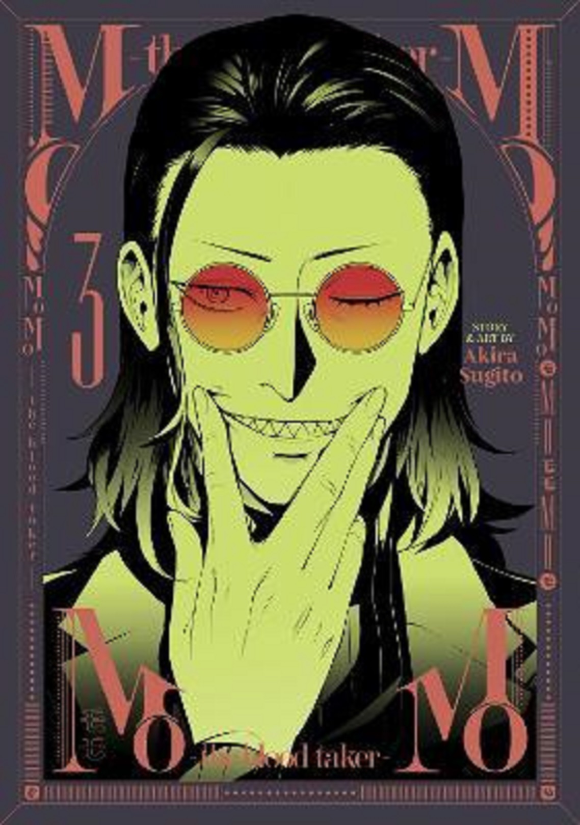 MoMo - the blood taker - Volume 3 | Akira Sugito